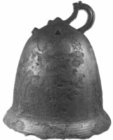 Oldest known church bell from Canino, Italy